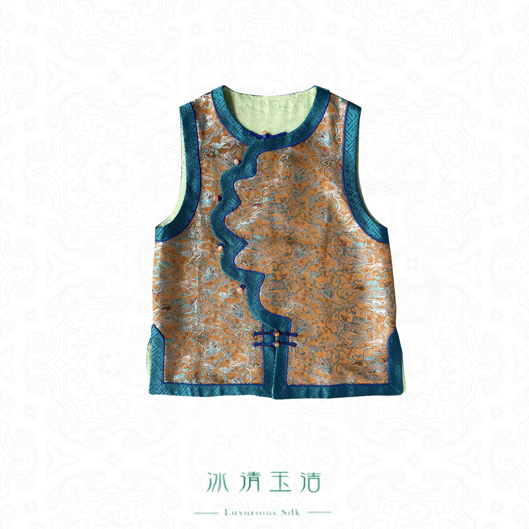 【玉洁定制】"no退No换“复古宋锦民族风提花马甲女 BQYJ24100068