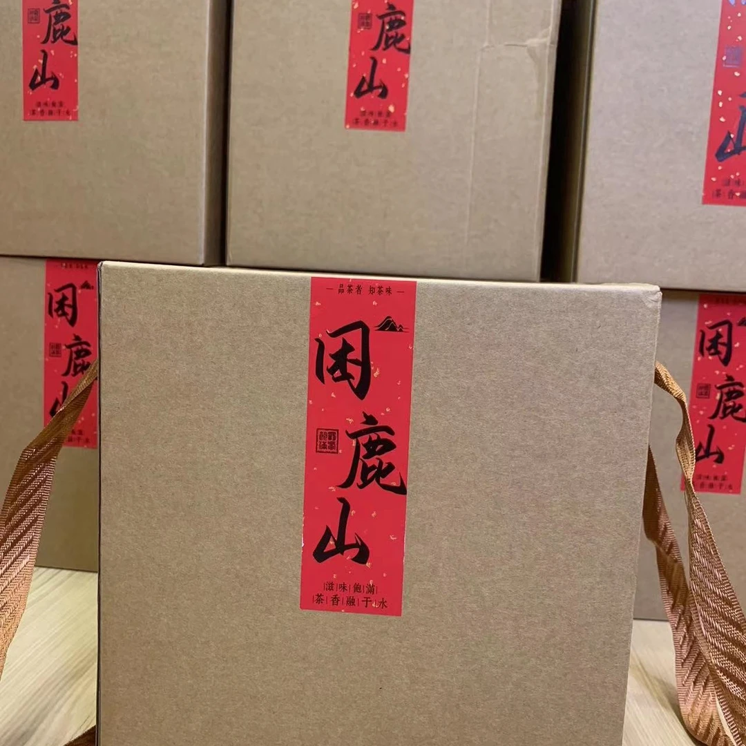 2023年  困鹿山古树散茶  500克