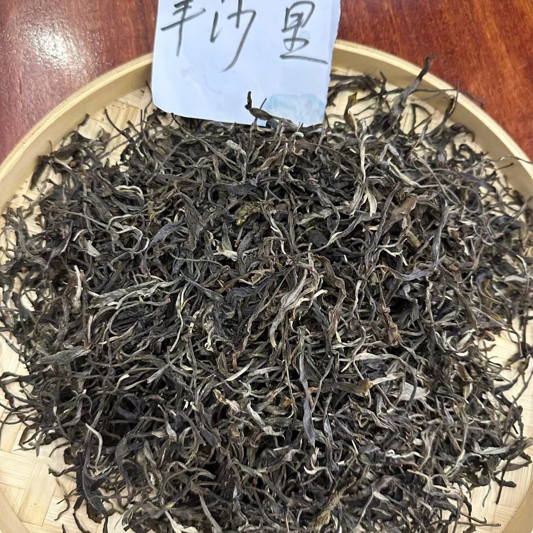 2023年 丰沙里 普洱生茶 散茶 500克