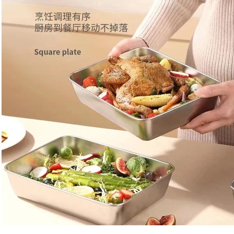 拍一发三(带盖)304不锈钢加厚凉菜盘多用盘托盘方盘
