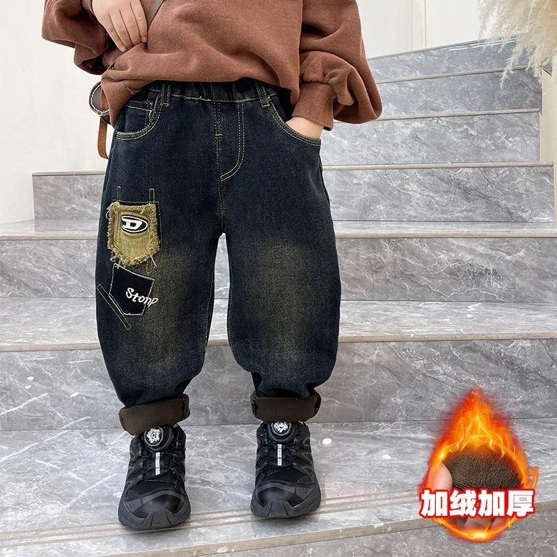 男童秋冬季2024新款儿童男孩宝宝网红炸街加绒裤子中小童牛仔裤潮