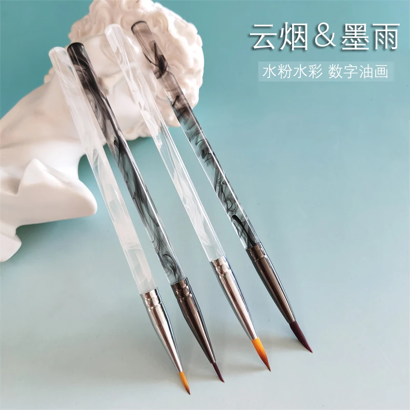 墨雨数字填充油画专用勾线画笔水彩3D彩铅涂鸦桃夭可水洗画笔套装
