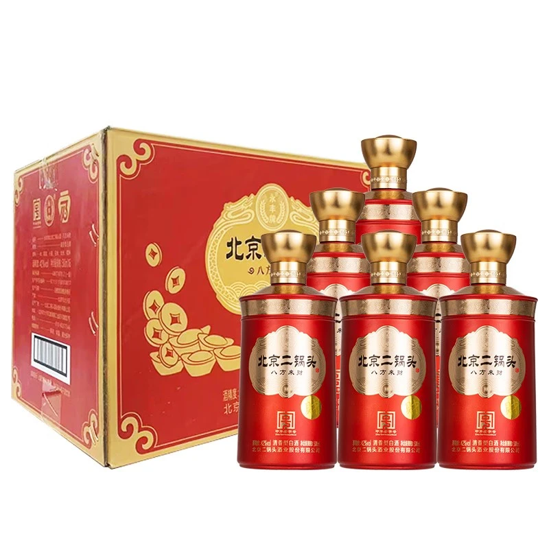 永丰牌北京二锅头八方来财42度清香白酒500ml*6瓶宴请口粮酒42度