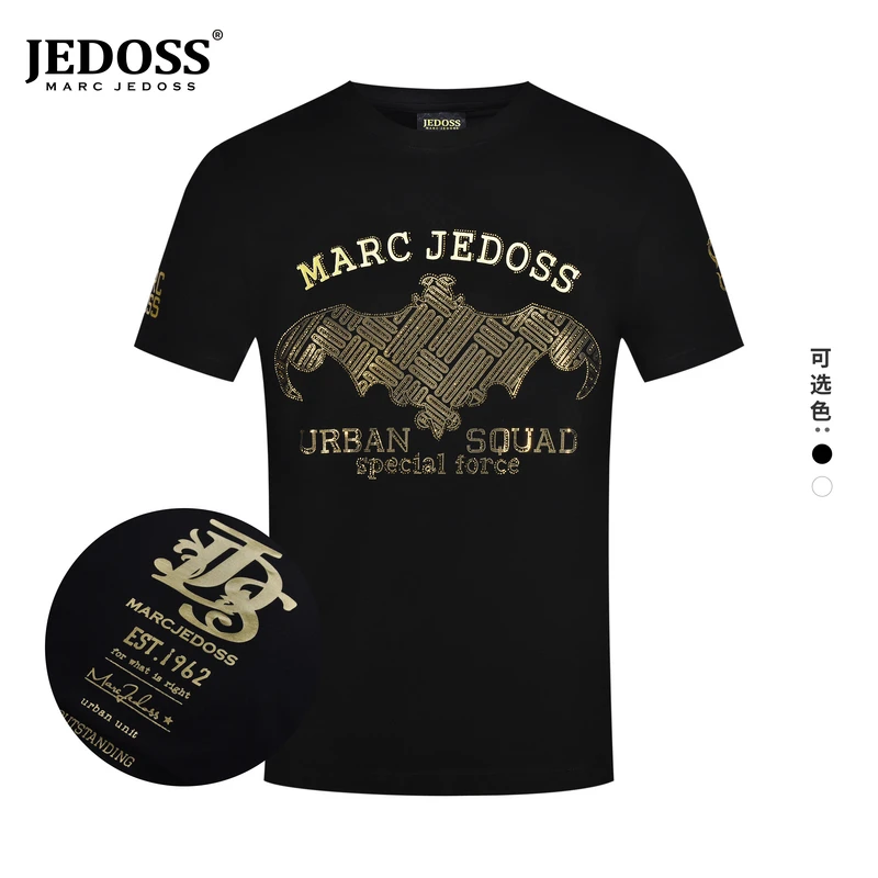 JEDOSS/爵迪斯新款夏季男款LOGO烫钻烫金休闲短袖T恤半袖潮