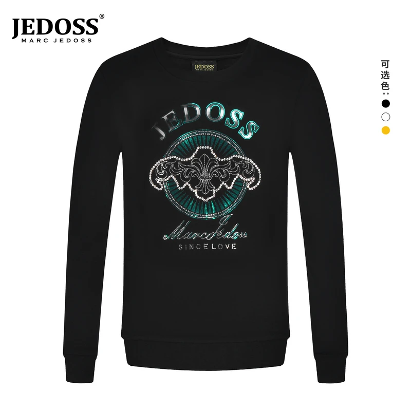 JEDOSS/爵迪斯潮牌男装LOGO烫钻胶印镭射修身圆领套头卫衣HM750