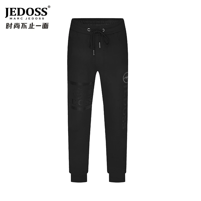JEDOSS/爵迪斯男装秋冬新款暗纹字母针织九分厚款运动卫裤N26