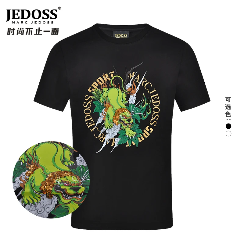 JEDOSS/爵迪斯春夏上新同款个性夏季貔貅休闲男款国潮T恤