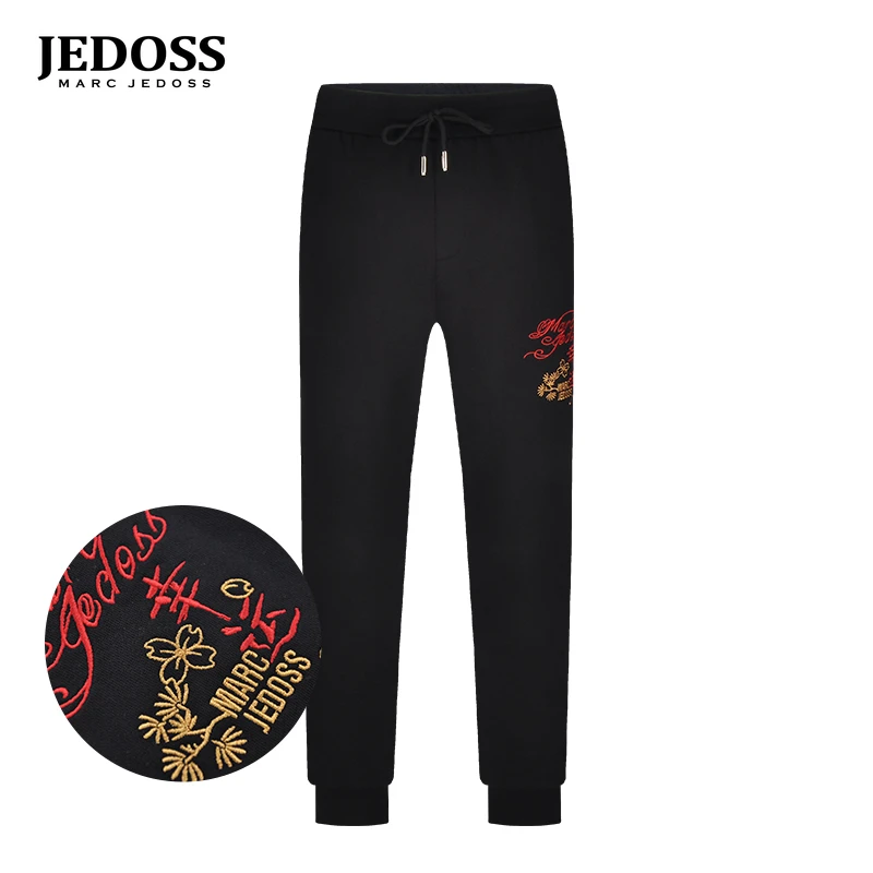 JEDOSS/爵迪斯男秋冬裤子多色拼接刺绣针织裤休闲裤男士时尚棉081