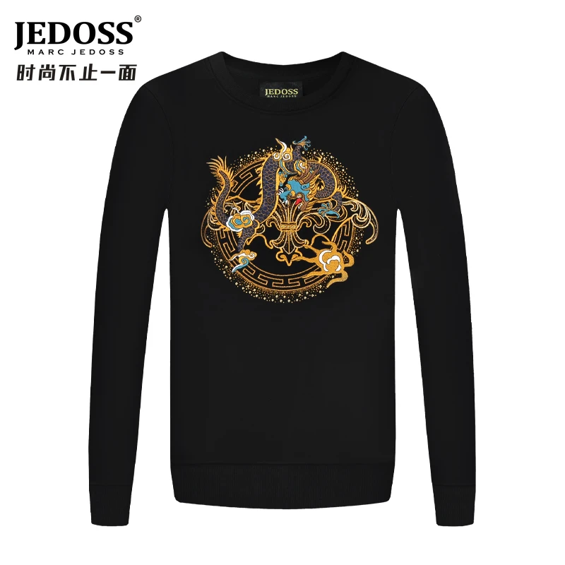 JEDOSS/爵迪斯男装秋冬新款祥瑞中国龙刺绣无帽卫衣BZ300