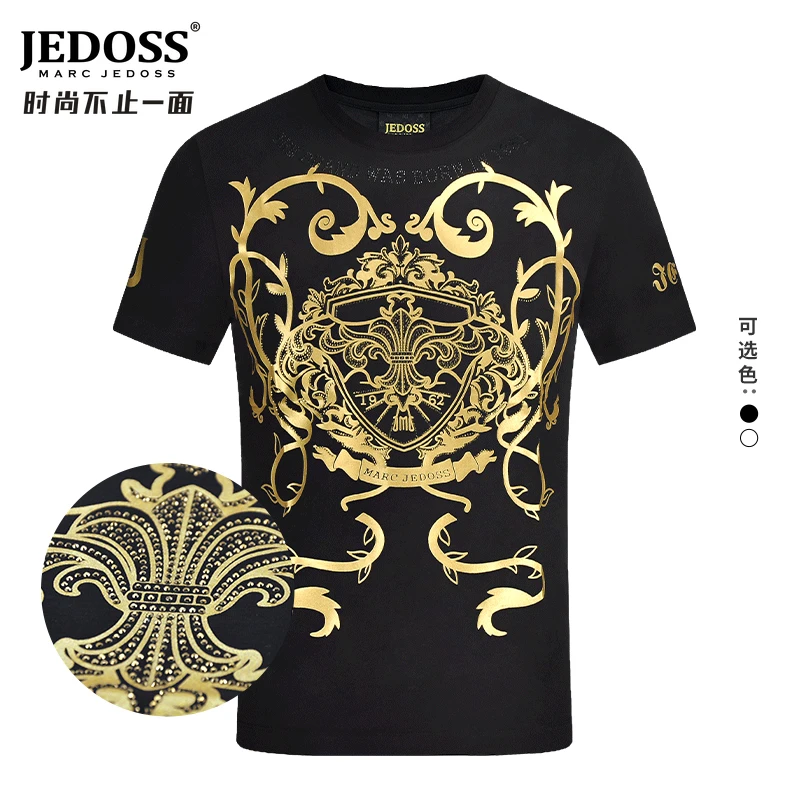 JEDOSS/爵迪斯男士夏季男款半袖健身圆领短袖欧式轻奢T恤透气修身