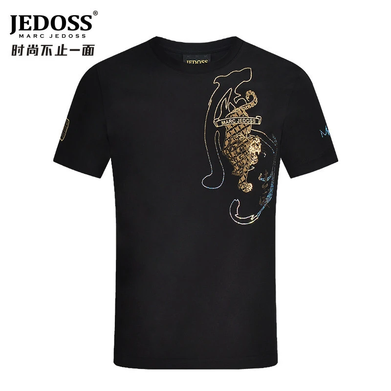 JEDOSS/爵迪斯虎年限定款T恤修身豹子短袖上衣休闲夏季男款半袖
