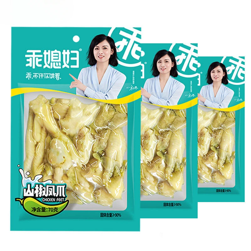 乖媳妇零食休闲小吃山椒凤爪野山椒解馋小零食鸡爪辣味休闲年货