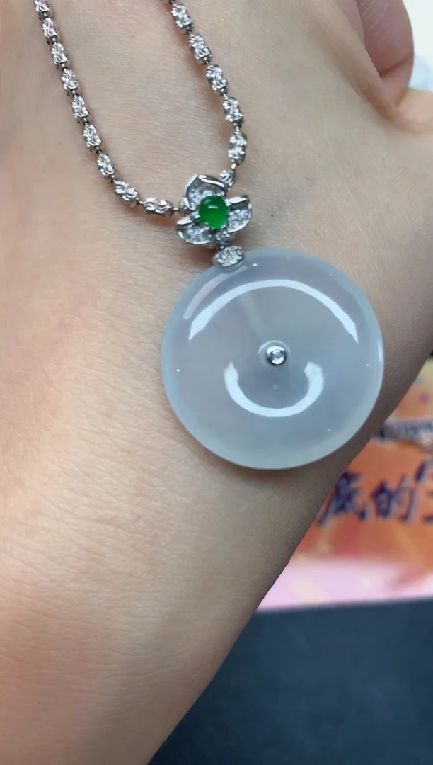 【闪购商品】翡翠吊坠(不含链)18K金镶嵌平安扣A11|4800