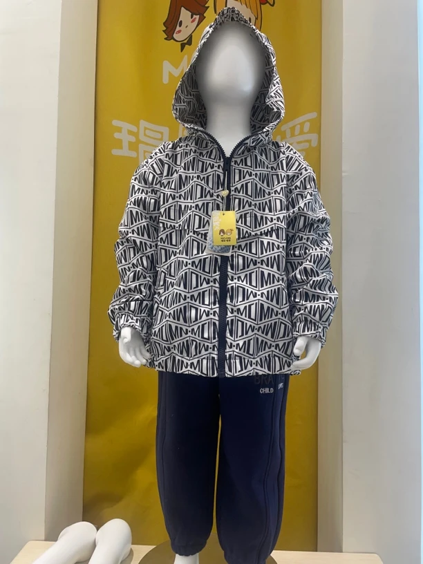 瑁恩瑁爱童装男童外套