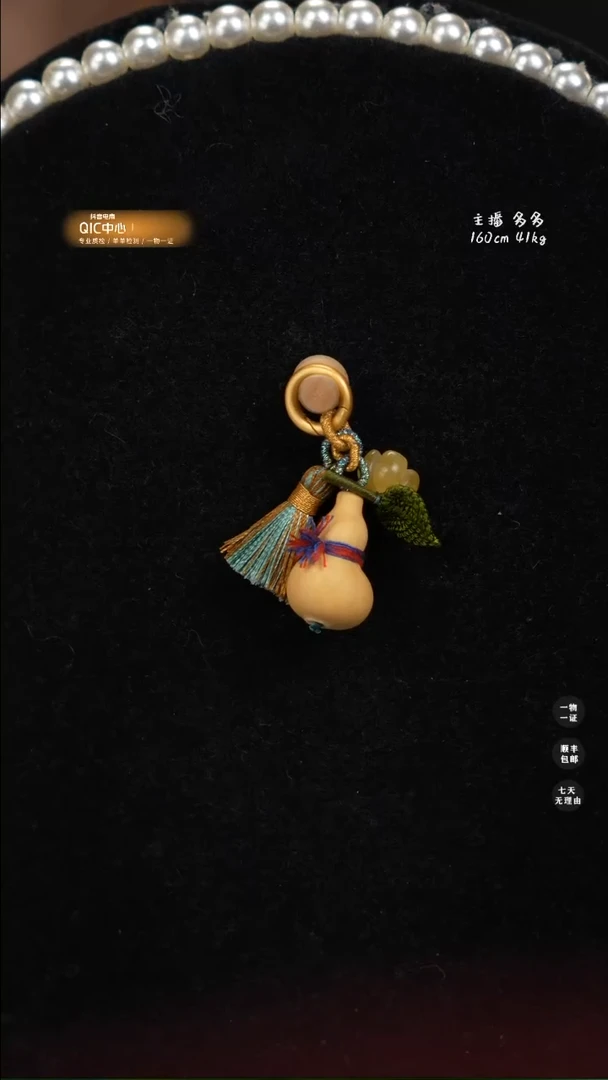 【闪购商品】蜜蜡裸石银S925镶嵌挂饰a046