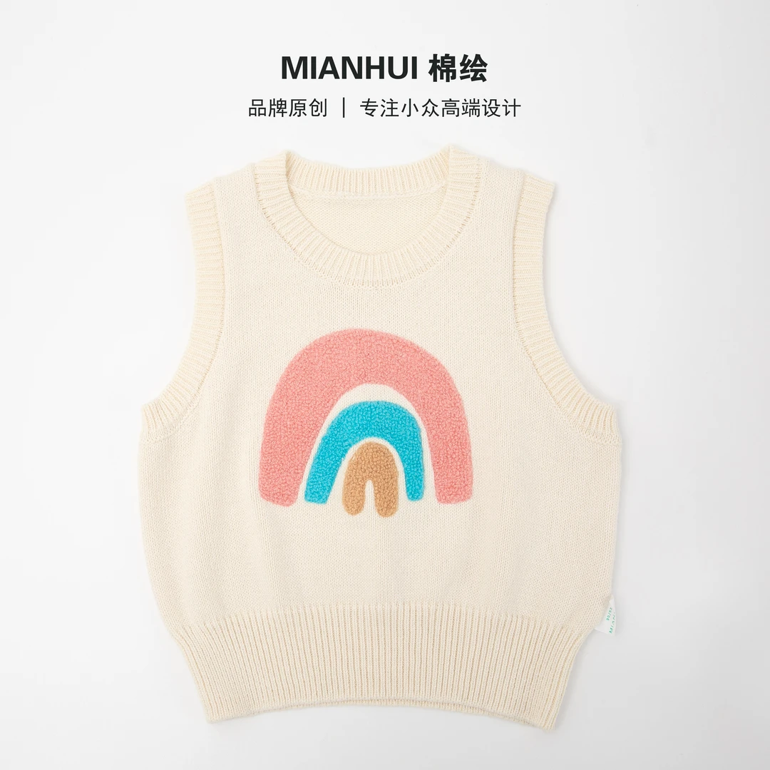 Mianhui/棉绘【彩虹背心】童装春秋女童棉针织毛衣小背心34323018