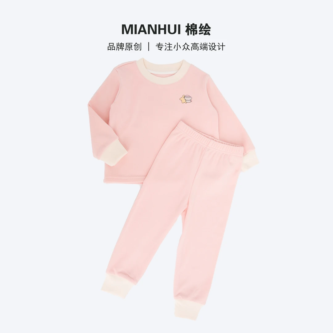 Mianhui/棉绘秋冬儿童保暖家居服套装加绒女童针织打底34321040