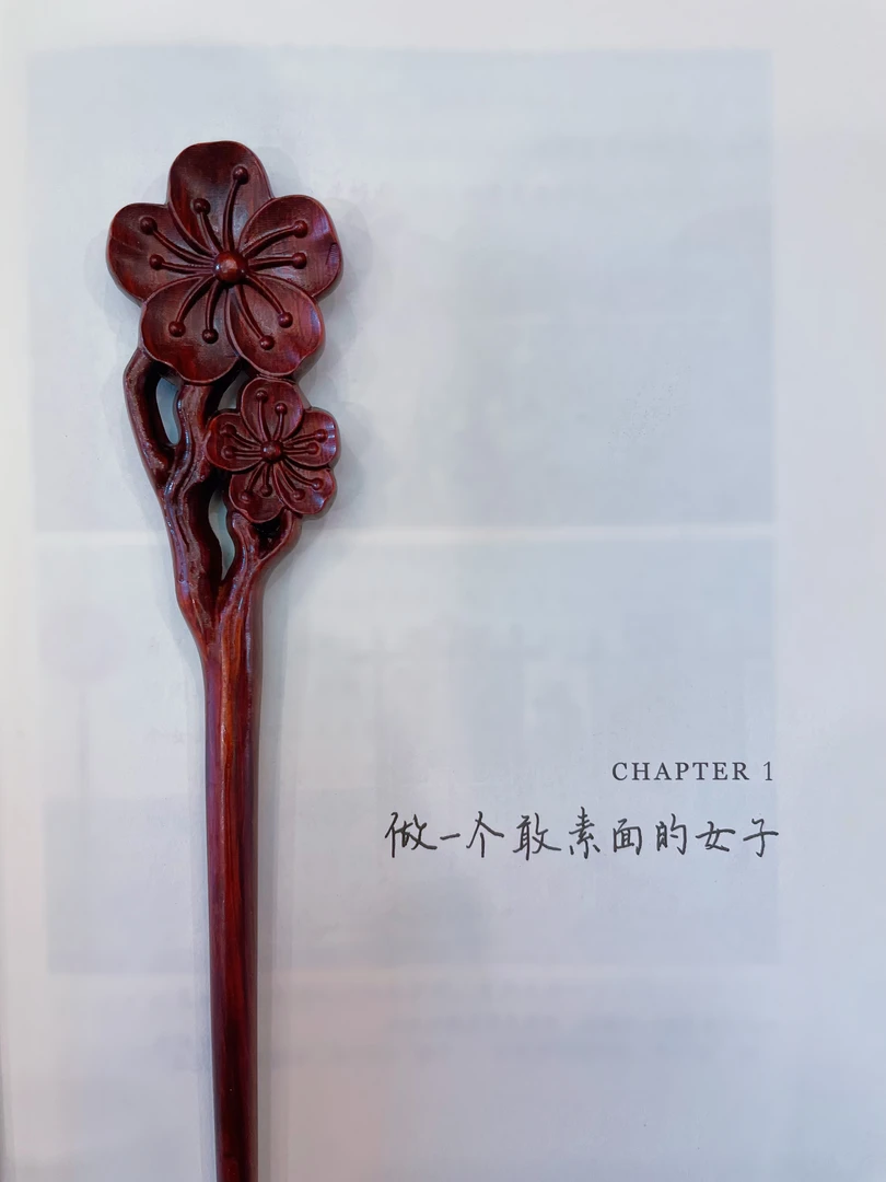犀角紫檀双梅发簪发饰简约风格精雕工艺品