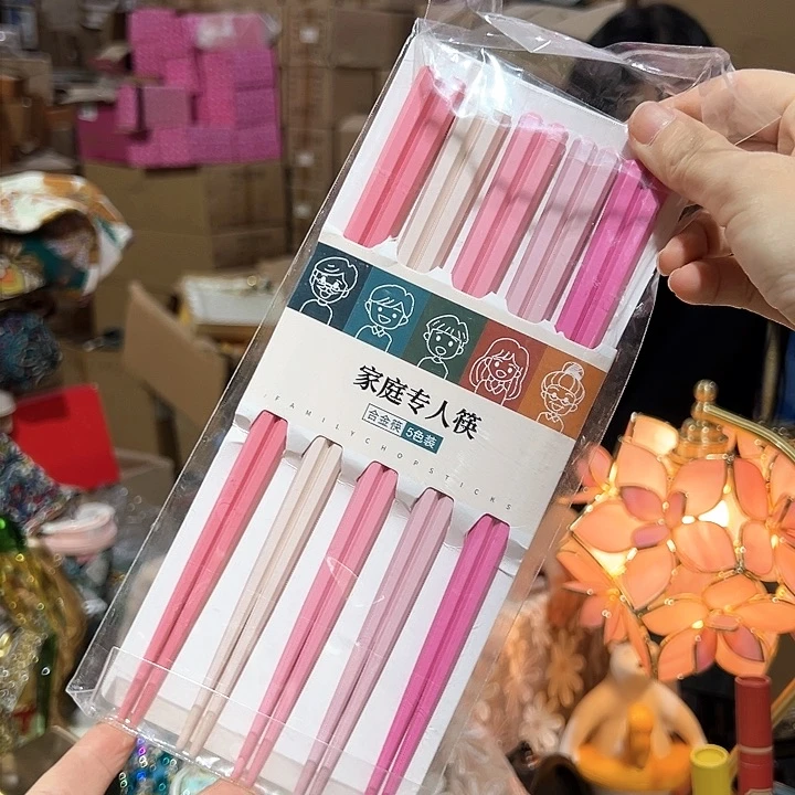 【闪购商品】5双装摆件