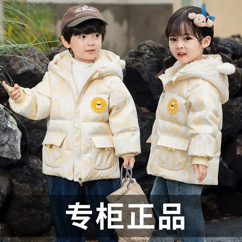 冬季新款儿童羽绒服白鸭绒中小童秋冬潮棉服外套中大童加厚公主风