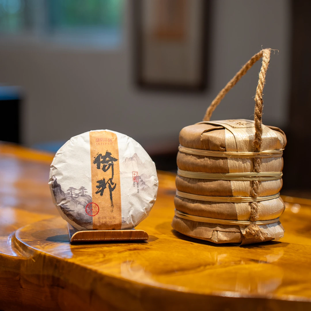 2024年倚邦普洱茶生茶饼茶1提(到手600克)