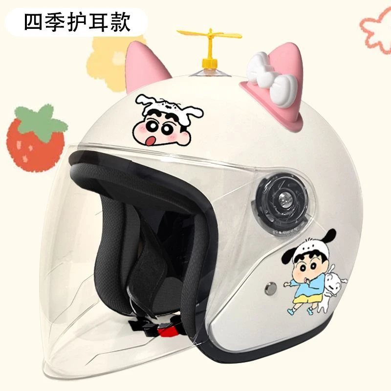 3C成人半盔冬季电动车男女头盔电瓶车可爱秋冬护耳长镜片四季保暖