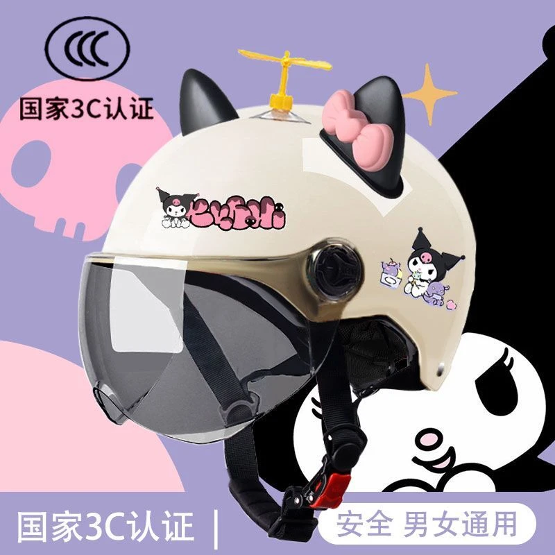 电瓶车头盔3C国标头盔小风车摩托车头盔男女四季通用防晒安全帽