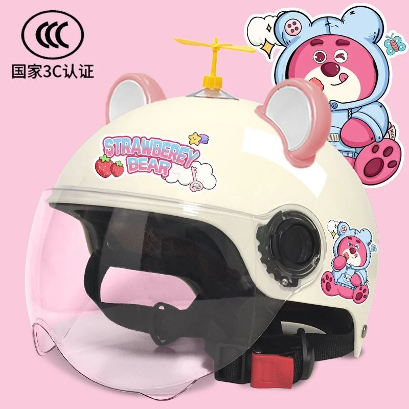 国标3C认证电动车可爱草莓熊头盔成人男女四季高清防晒半盔安全帽