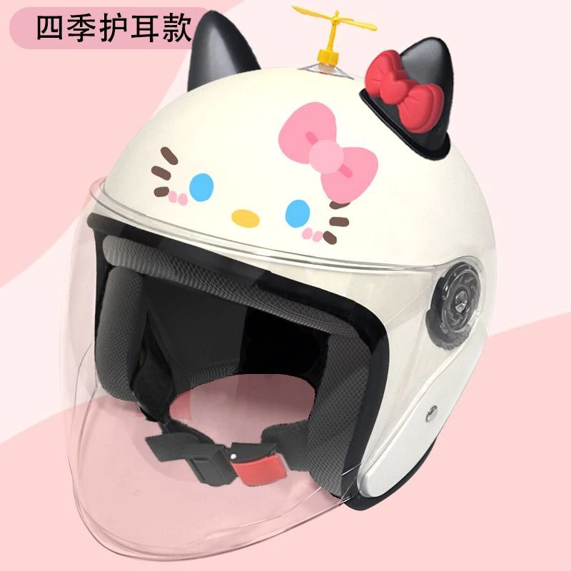 3C成人半盔电动车头盔女可爱护耳冬款长镜片hellokitty猫耳朵保暖