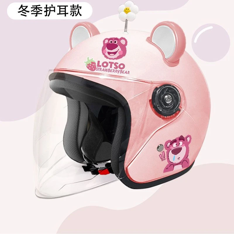半盔草莓熊电动车头盔女男成人可爱护耳秋冬款保暖四季防寒冻粉猫