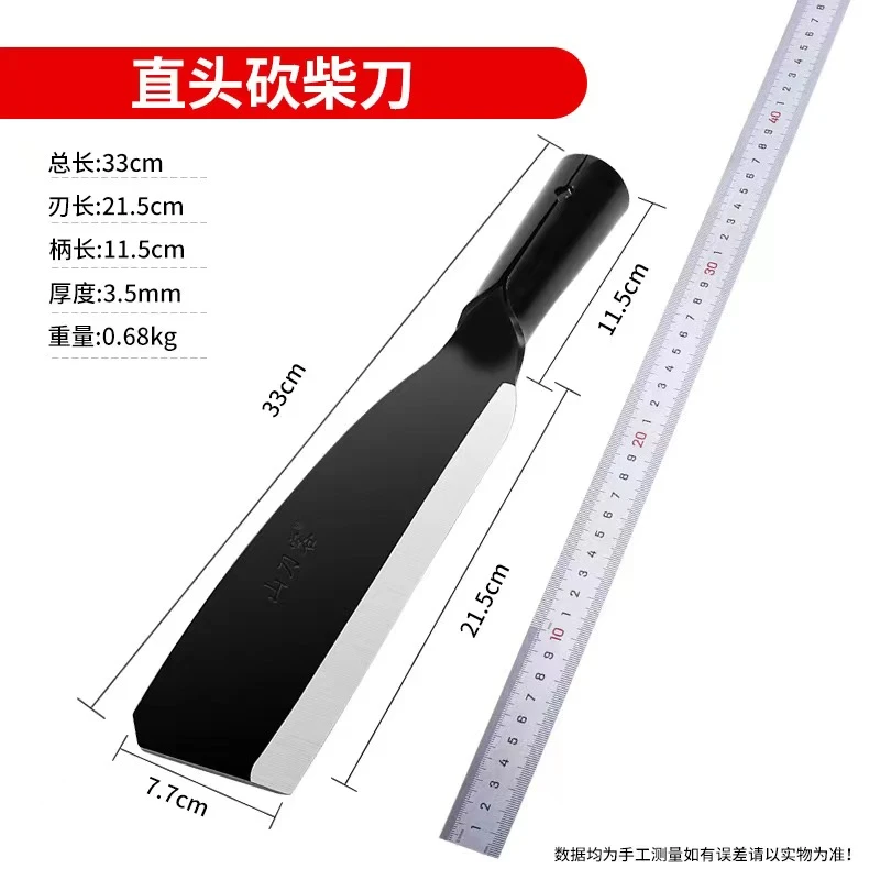 砍柴刀加厚砍柴刀砍竹刀劈柴刀锋利锻打多功能户户外一体锰钢开路