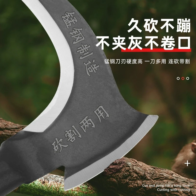 农用砍柴锰钢制造双面割草刀双砍镰刀割草修枝户外钓鱼开路砍树枝