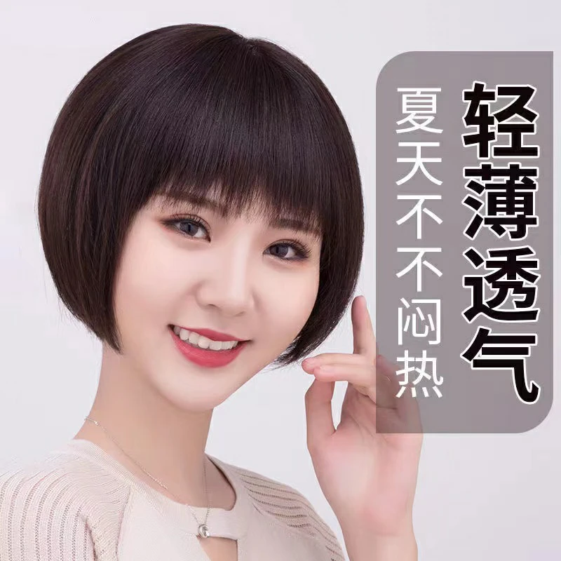 MANLI全真¬刘海高质量短发女款假发100%全真发真人发丝全头套