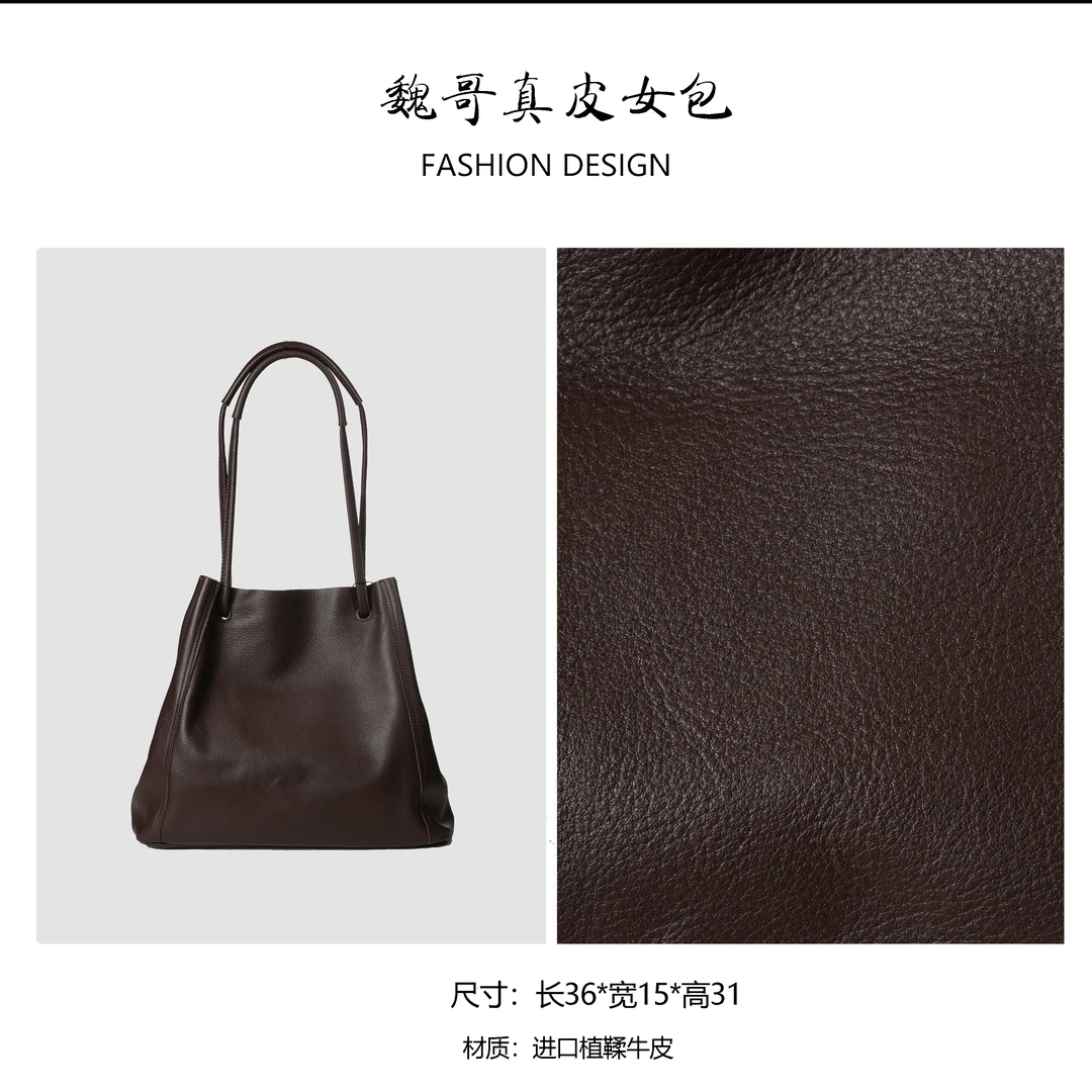 【008】新款高级感女士包时尚单肩斜挎女包BV5384-啡色