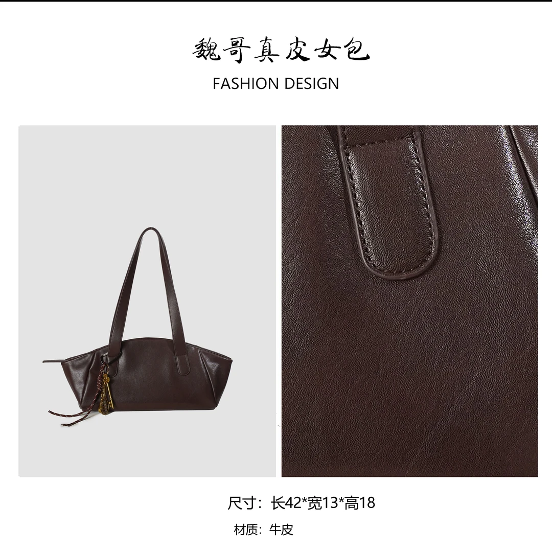 【花蕾包】简约风单品（赠挂件）手提包BV240961-咖啡