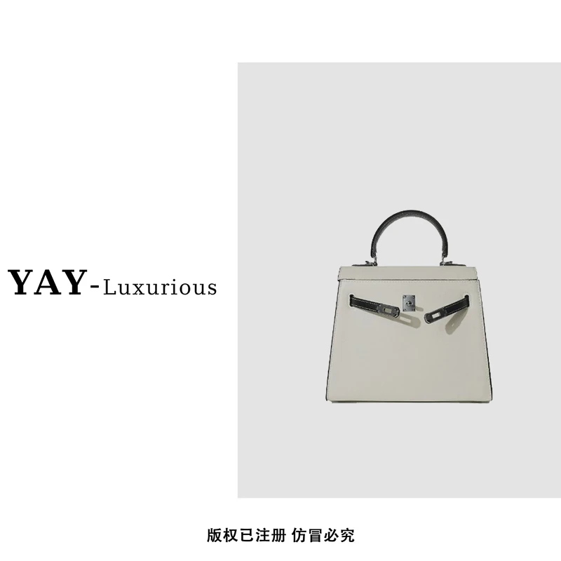 【海外奢品】轻奢简约女包时尚百搭手提包BV25-奶昔白拼黑