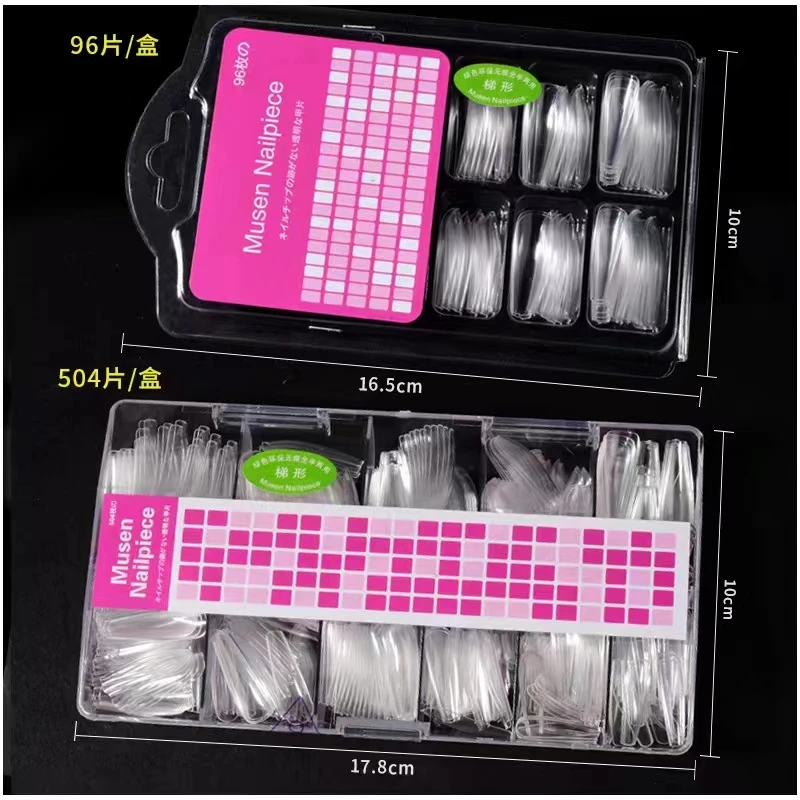 【美甲工具】美甲必备随便弯折不留痕迹