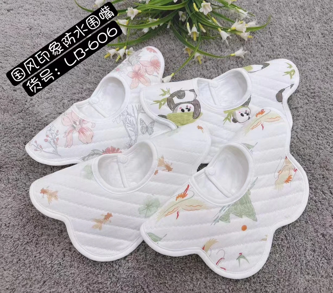 围兜宝宝围嘴新生儿围嘴口水兜防水围嘴婴儿围兜儿童防脏婴幼儿