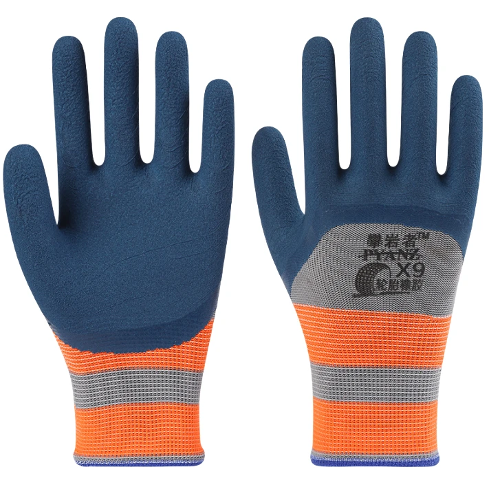 轮胎橡胶发泡劳保手套无味园林水泥工防割防刺手套包胶工地手套