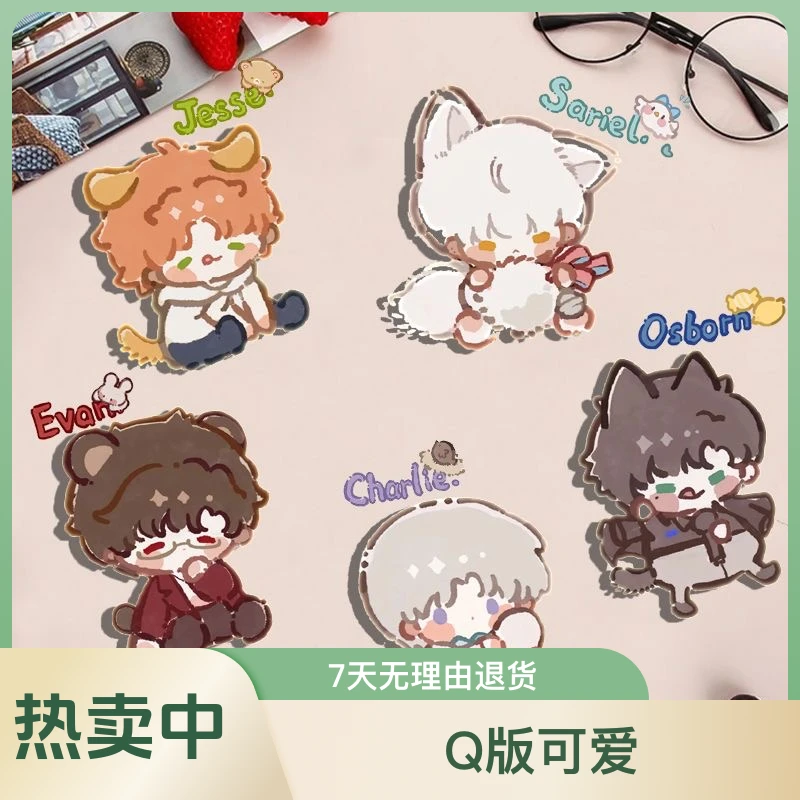 光与夜之恋同人周边齐司礼萧逸陆沉夏鸣星查理苏Q版胸针徽章挂件