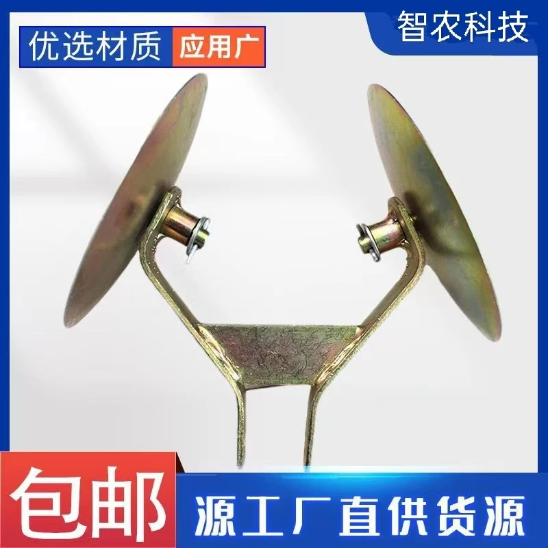 新款玉米播种机小圆盘覆土器总成合墒器回土器配件通用