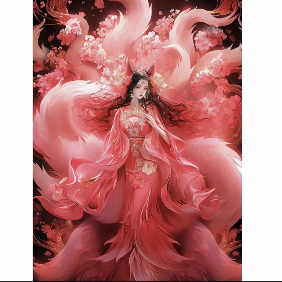 九尾狐霸气妖艳唯美2023新款十字绣大格60*80