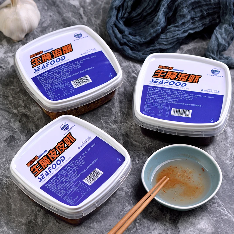 潮汕生腌海鲜海虾膏蟹皮皮虾海瓜子4送1（随机送）到手5盒腌制新鲜