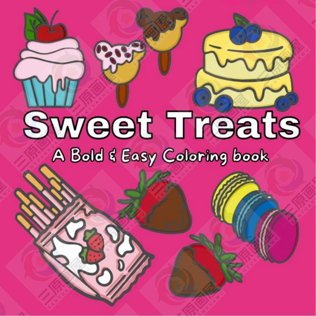 三原画屋涂色本Sweet Treats成人儿童沉浸式解压涂色填色绘画本