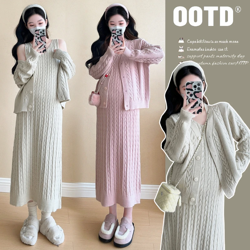孕妇装秋冬款2024新款套装时尚款针织连衣裙毛衣外套高级感两件套