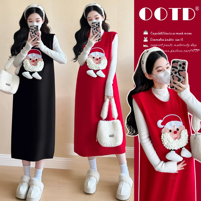 孕妇装秋冬装2025新款时尚款冬季减龄跨年圣诞元旦连衣裙打底衫女