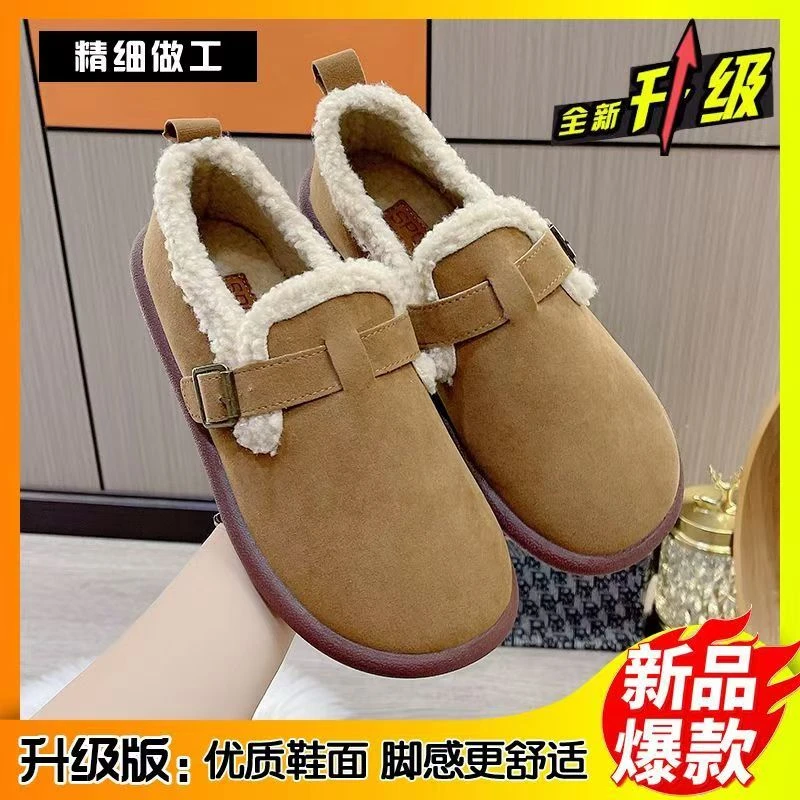 博肯鞋冬季加绒加厚豆豆鞋软底防滑女毛毛鞋室内外妈妈脚蹬棉鞋斌