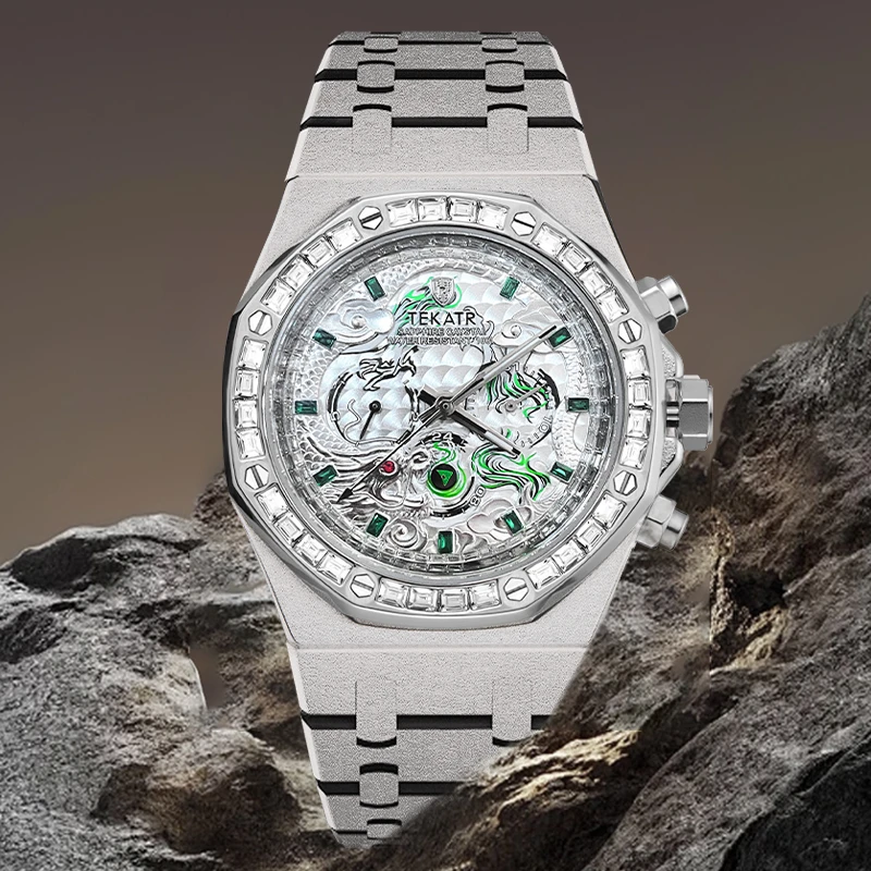 【国际限量名表】【皇家橡树-龙腾四海】全球名表限量发行75只