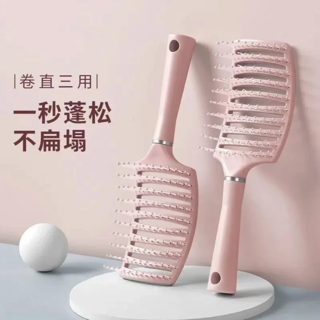 禾兰仕排骨梳子大号家用男女美发梳子防静电不断不掉齿防脱发梳子