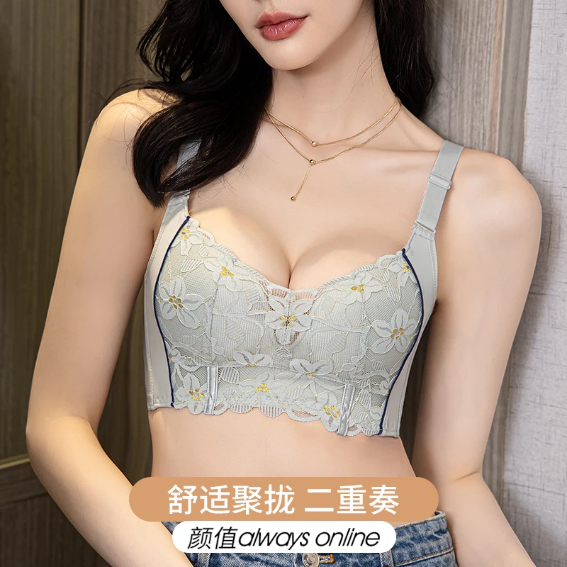 品彩严选蕾丝调整型文胸罩性感聚拢女士内衣无痕薄款小胸大码上托